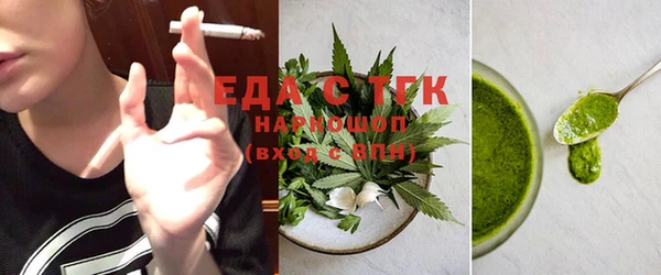 героин Абинск