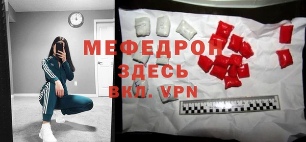 скорость Снежинск