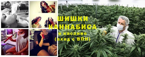 альфа пвп Дмитров