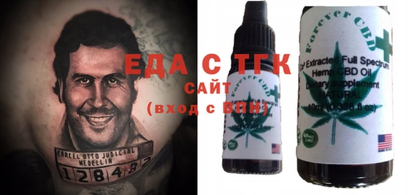 героин Абинск