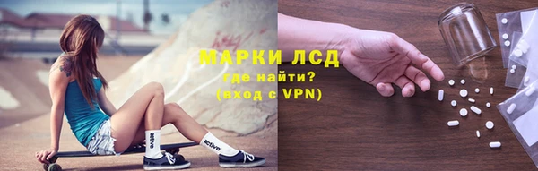 круглые Снежногорск