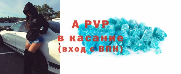 наркотики Дмитровск