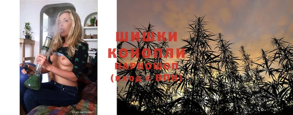 героин Абинск