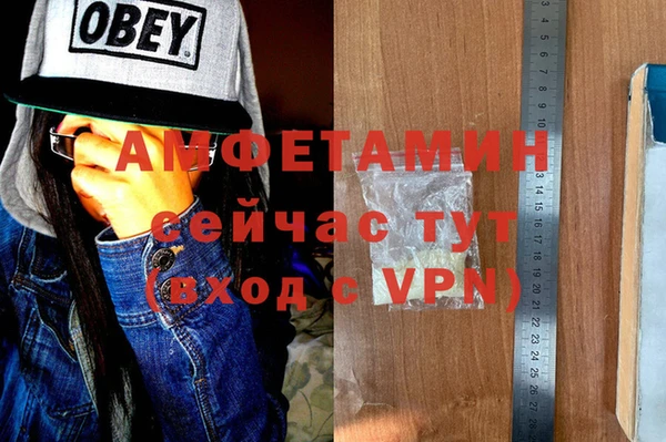 дмт Слюдянка