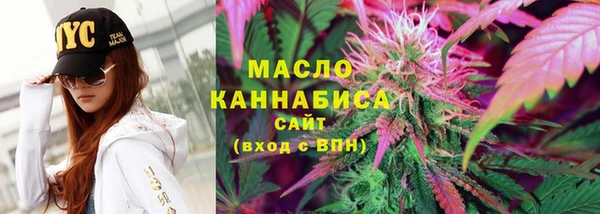 ALPHA-PVP Иннополис