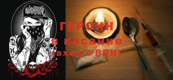 скорость Снежинск