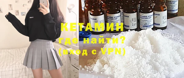 эйфоретик Абаза
