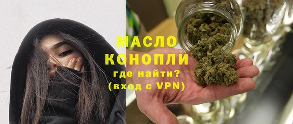скорость Снежинск
