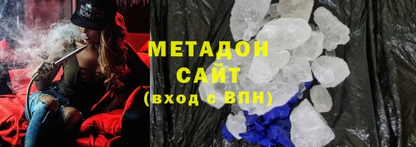 круглые Снежногорск