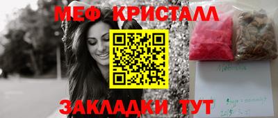 apvp Кулебаки