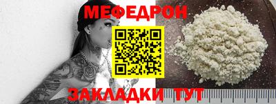 apvp Кулебаки
