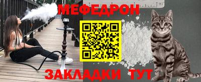 apvp Кулебаки