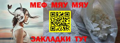 apvp Кулебаки