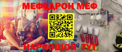 apvp Кулебаки