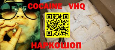 герыч Кунгур