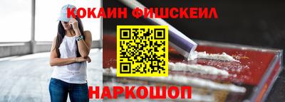 амф Кумертау