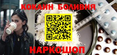 apvp Кулебаки
