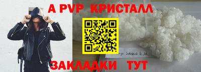 амф Кумертау