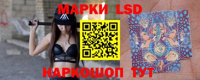 герыч Кунгур