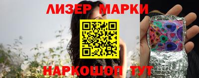 амф Кумертау