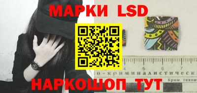 герыч Кунгур
