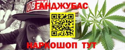 герыч Кунгур