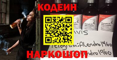 apvp Кулебаки