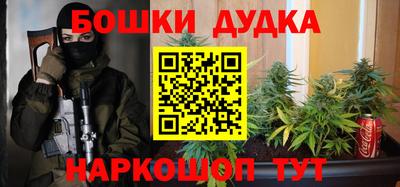 амф Кумертау