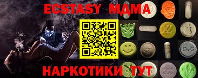 герыч Кунгур