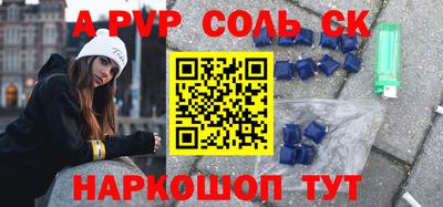 герыч Кунгур