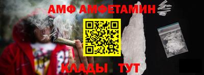 герыч Кунгур
