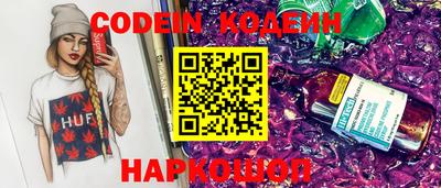 амф Кумертау