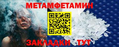 амф Кумертау