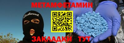 амф Кумертау