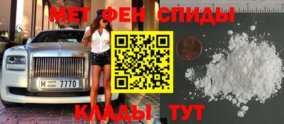 apvp Кулебаки