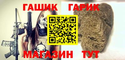 амф Кумертау