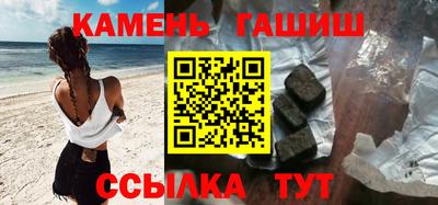 герыч Кунгур