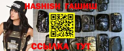 герыч Кунгур