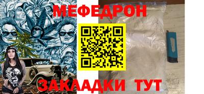 apvp Кулебаки