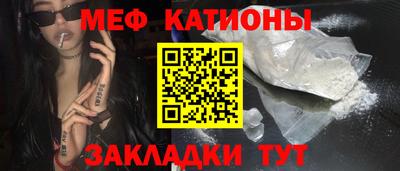 apvp Кулебаки