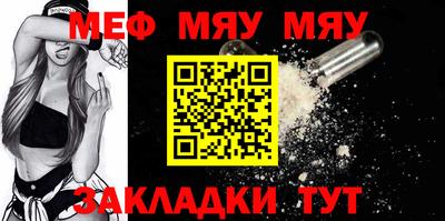 герыч Кунгур
