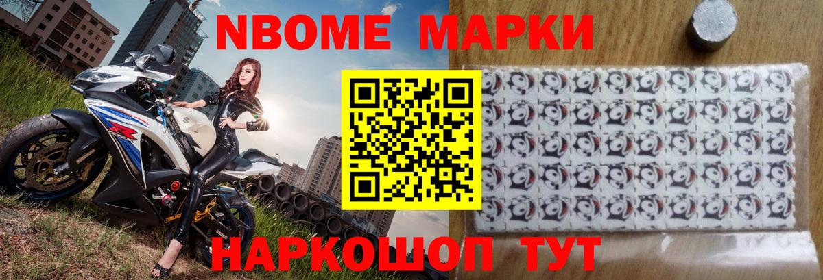 Гусь-Хрустальный  ЛСД экстази  Вход с VPN  LSD-25 экстази кислота  Лсд 25 экстази кислота 