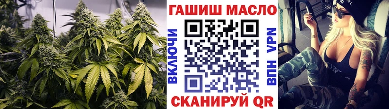 ТГК вейп с тгк  Гусь-Хрустальный 